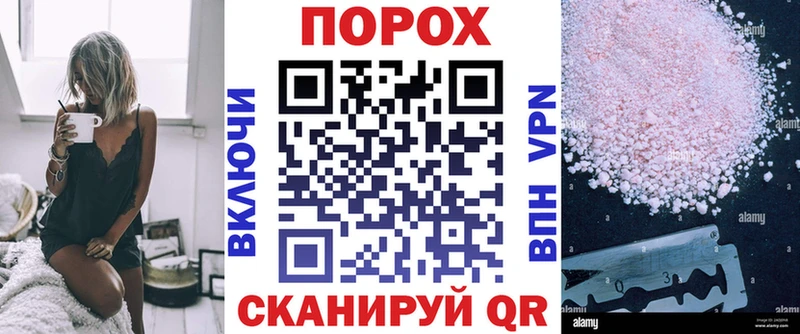 Амфетамин 97%  Яровое 