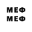 Марки N-bome 1,8мг offlineek per