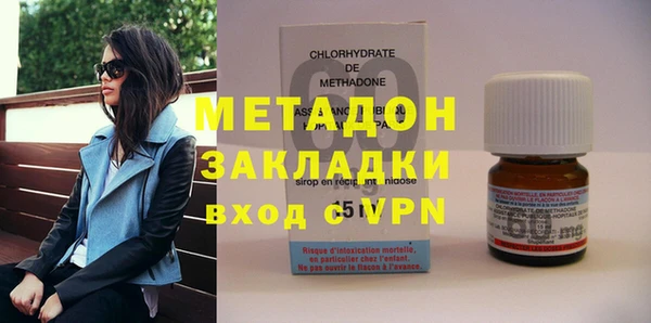 прущие крисы Верея