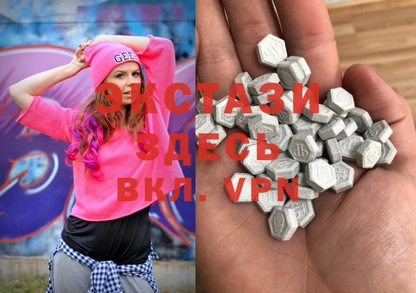 2c-b Бугульма