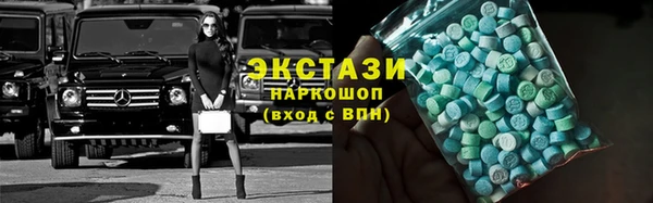 герыч Верхний Тагил