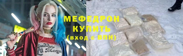 герыч Верхний Тагил