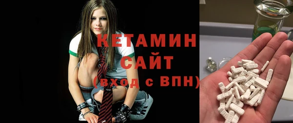 герыч Верхний Тагил