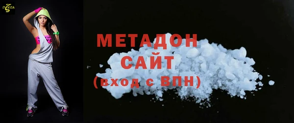 прущие крисы Верея