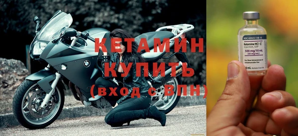 прущие крисы Верея