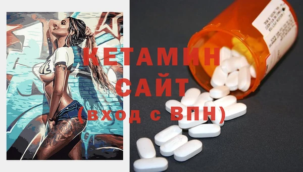 герыч Верхний Тагил
