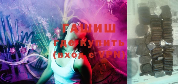 прущие крисы Верея