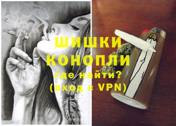 трава Верхнеуральск