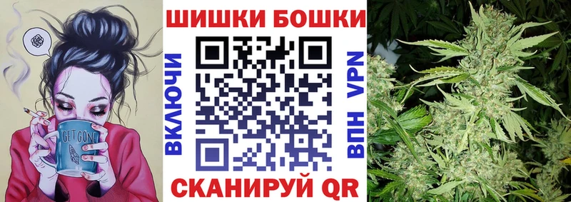 Каннабис Amnesia Яровое